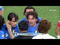 World Cup 2002 -- Italy - South Korea -- 2nd half -- Corrupt ref?