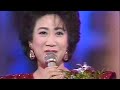 瀬川瑛子『命くれない』1987FNS歌謡祭