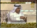 تركي المريخي لبن شلحاط صكر الموضوع 