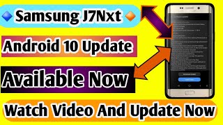 How to install Samsung J7Nxt Android 10/One ui 2 |SamsungJ7nxt New update available|update Android10 screenshot 5