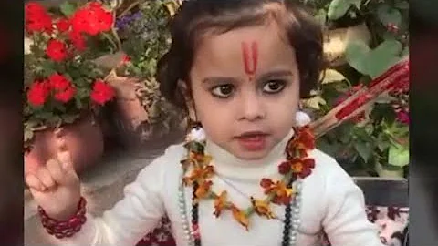 || Shree ram dhun by little child || kabir ||Satsangtv ||