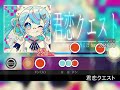 太鼓さん次郎 君恋クエスト Irucaice 市瀬るぽ 創作譜面 太鼓さん次郎 君恋クエスト Irucaice 市瀬るぽ 創作譜面