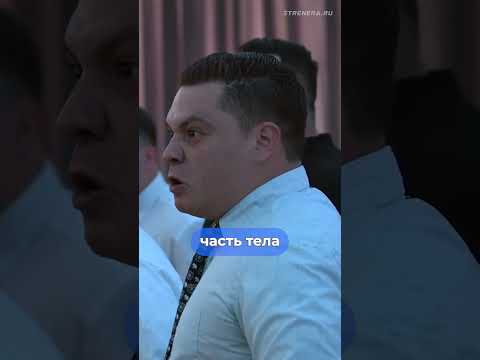 Ваш друг корчит рожицы и странно двигает руками? он просто танцует Хаку #спорт #рекорд