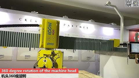 OMC Granite Marble CNC Cutting Machine For Stone (5 AXIS / 2021 HOT SELL)