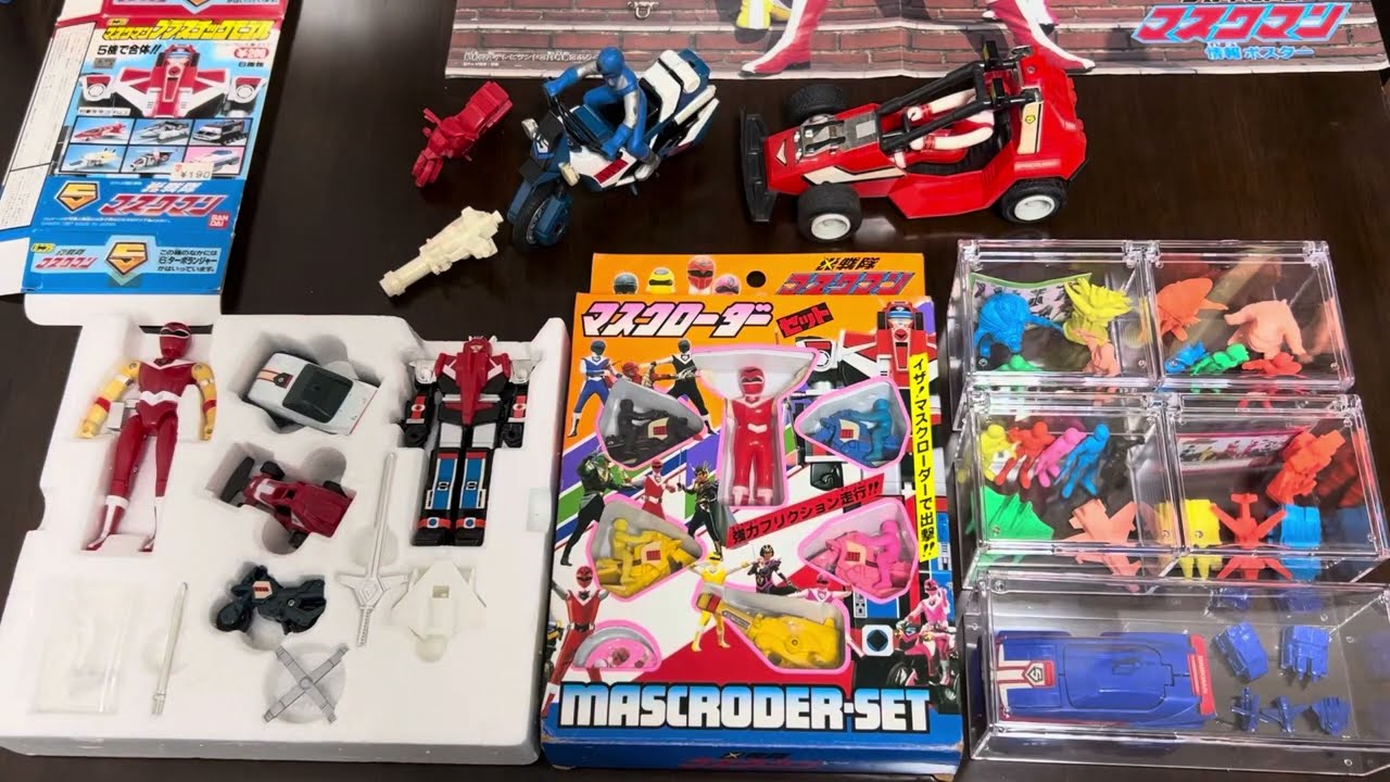 Johnny John John's toy 「光戦隊マスクマン (5): スピンクルーザー