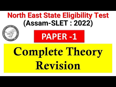 असम स्लेट | 1 वीडियो में संपूर्ण पाठ्यक्रम का पूर्ण सिद्धांत संशोधन | NE SET 2022 पेपर 1 डॉ. तृप्ति