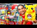 Esta tienda de segunda mano parecía un POKÉMON CENTER del pasado
