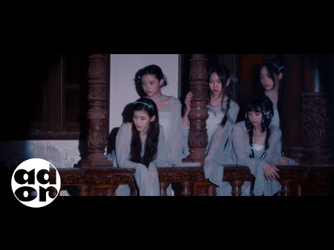 NewJeans (뉴진스) &#039;Cool With You&#039; Official MV (side A)