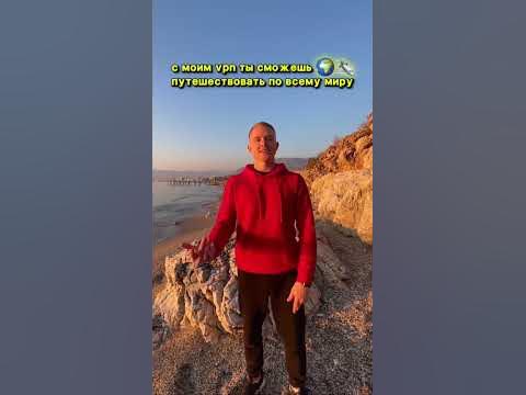 У моего ВПН есть сертификаты из многих стран: Чехия 🇨🇿 , Испания 🇪🇸