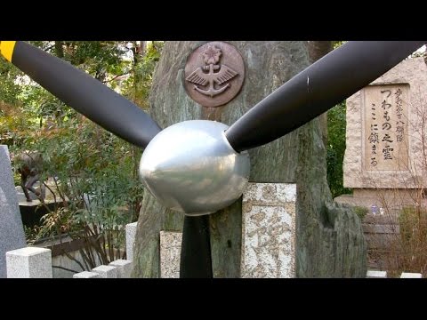 大阪の靖国神社 【大阪護国神社】英霊の杜 | Remembrance Osaka Gokoku Shrine yasukuni 大阪観光