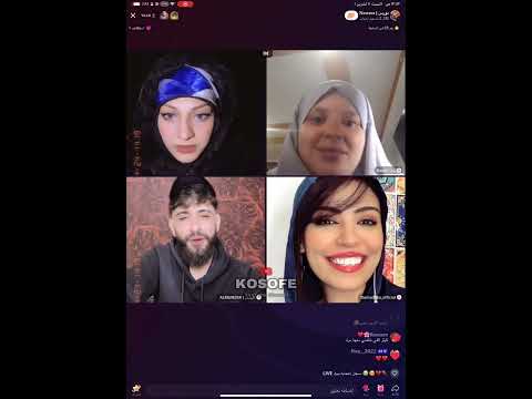 نورس تعرف صديقاتها على منذر اخو وائل