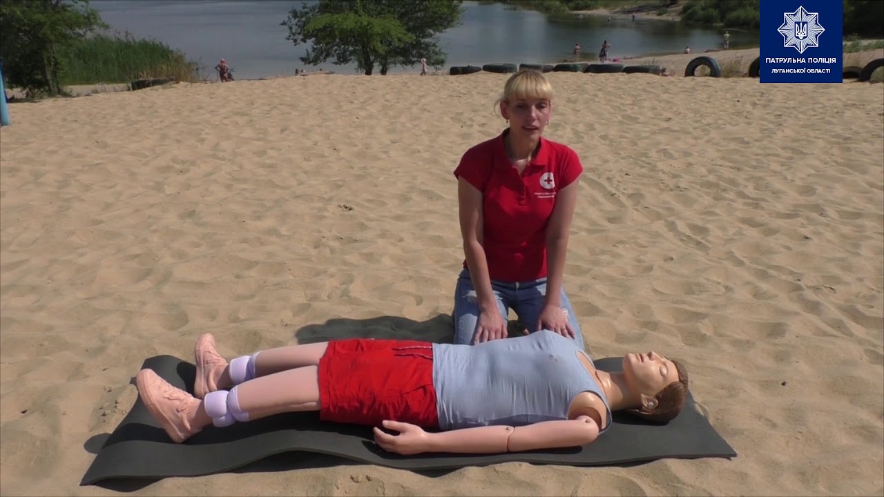 Перша допомога при утопленні