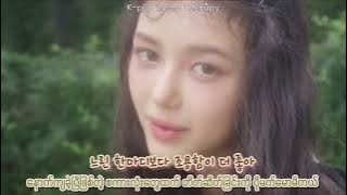 New Jeans (뉴진스)- Hurt(mmsub) with Hangul lyrics