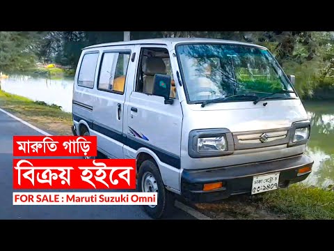 ভিডিও: ওমনি অ্যামেলিয়া আইল্যান্ড প্ল্যান্টেশন রিসোর্ট