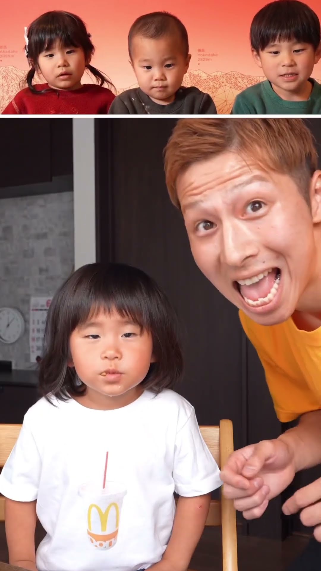 Dad's funny video?