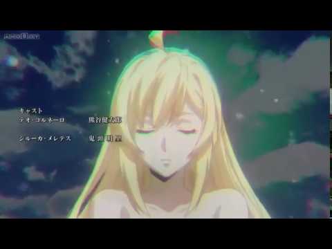 Grancrest Senki Opening 1 Full 『Starry』 Mashiro Ayano【LYRICS】 