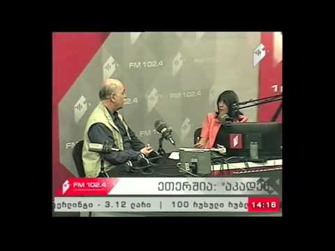 \"აკადემიური სივრცე\" 11.06.17 ტრადიციული დარბაზული ხუროთმოძღვრება