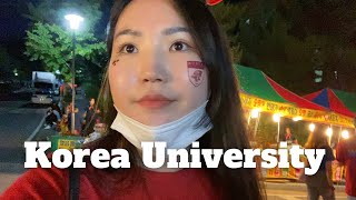 [VLOG] Студенческая жизнь в Korea Univ / фестиваль, концерт, кпоп айдолы