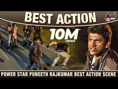 power-star-puneeth-rajkumar-best-action-scene-|-ninnindale-movie|-kannada-movie-action-scene