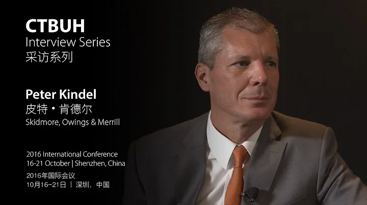 CTBUH Video Interview  Peter Kindel