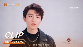 Wang Junkai loves classical musical instruments  Xiao   loves Qi Wei?《我们的乐队》Me to us【MGTV English】