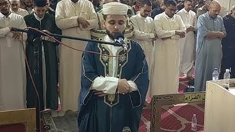 القارئ عبد العزيز سحيم يؤم المصلين في صلاة التراويح من المسجد القطب النصر بولاية المسيلة رمضان 2024