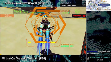 Virtual-On OT PS4 casuals - 2023/05/13