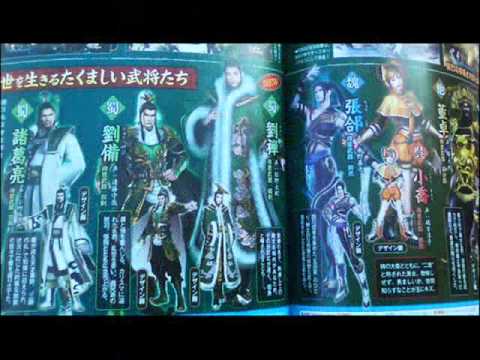 Dynasty Warriors 7 Famitsu Scans Part 5