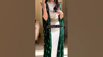 نحنا العشق نلبسو تاج على الراس حالات واتس اب 