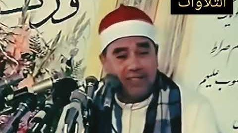 الشيخ راغب مصطفى غلوش سورة النصر