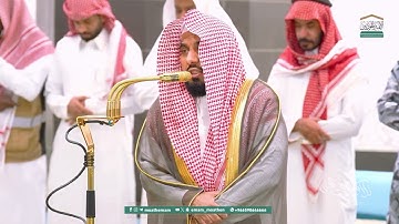فجرية للتاريخ! أعياني وصفها وأبهرني جمالها للغريد د. عبدالله الجهني من سورة فاطر | 11 رمضان 1446هـ