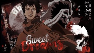 Sweet Dreams (Are Made Of This)