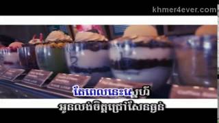 06 Invisible Love By Seyha