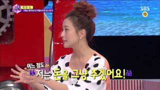 화신 130730 #35(11)