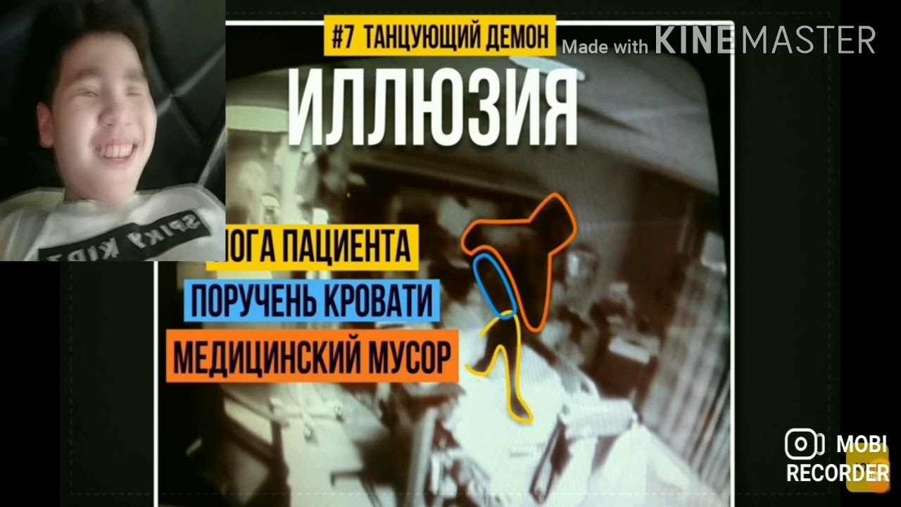 Ерс на машине