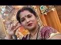 Miss Soni Kumari is live नमस्ते दोस्त शुभ संध्या