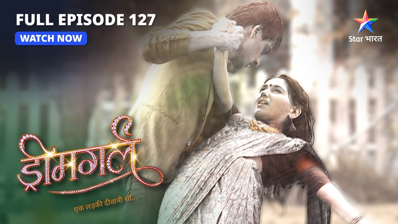 FULL EPISODE-127 |  Hisaab Baraarbar  | Dreamgirl | ड्रीमगर्ल #starbharat