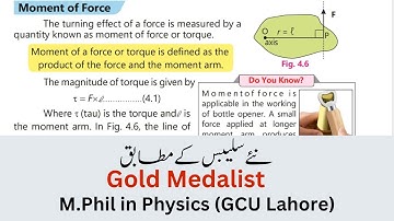 Moment Of Force | Chapter 4 | Class 9th Physics | Punjab Textbook Board New Syllabus 2025