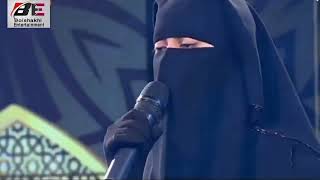 রসলর সমহন ভলবস ছড নউ গজল ২০২৩