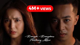 ♪ Nungshi Nungshina Panthung Leitare ➛ Sushmita, AJ Maisnam ❴ Official Video Lyrics ❵