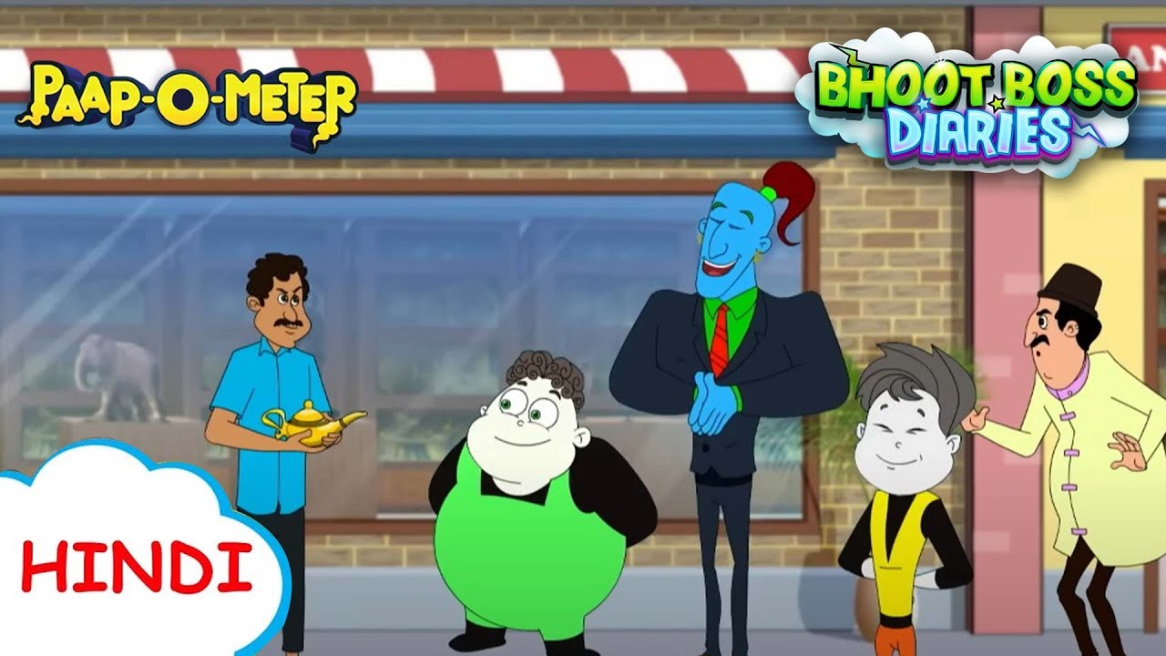 जादुई लैम्प और Genie | Moral Stories for Kids | भूत बॉस डायरीज़