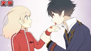 「お前まさか」犯人がとんでもない姿に…！女の子の手を舐めたい【アルネの事件簿 #14】