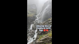 Waterfall ❤️ | Shri Hemkund Sahib Trek | Uttarakhand | shorts