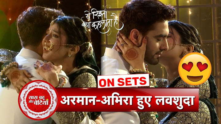 Yeh Rishta Kya Kehlata: Armaan & Abhira Celebrates Their Love & Teej Festival in a Romantic Way| SBB