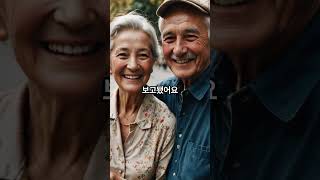 &quot;이것&quot; 을 하면 살이빠지고 건강이 따라온다... #간헐적단식 #다이어트 #건강습관 #쇼츠 #체지방감량 #건강
