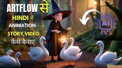 artflow ai से hindi मे animation story video कैसे बनाएं|| how to create animated story with artflow