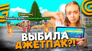 видео: САМОЕ ХУДШЕЕ ОТКРЫТИЕ КЕЙСОВ В ГРАНД МОБАЙЛ - ПОТРАТИЛА11.000 ДОНАТА НА КЕЙСЫ 3 АКТА В GRAND MOBILE😩 картинка: САМОЕ ХУДШЕЕ ОТКРЫТИЕ КЕЙСОВ В ГРАНД МОБАЙЛ - ПОТРАТИЛА11.000 ДОНАТА НА КЕЙСЫ 3 АКТА В GRAND MOBILE😩