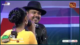 Mata Inna Hithuna (මට ඉන්න හිතුනා) - Amandi Sulochana Live Performance Chat & Music | ITN