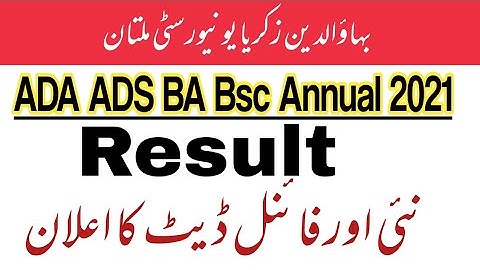 Bzu Multan ADA ADS supply Annual exams 2021