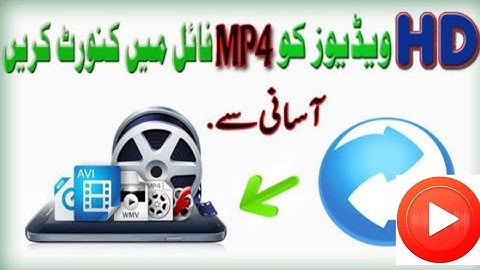 How to Convert Video to mp4 or How to change Video file to mp4 HD 1080p or 4K Video - Free & Fast